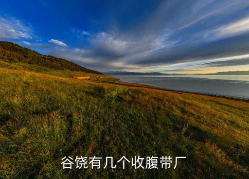 無(wú)錫定制體育用品批發(fā)廠家