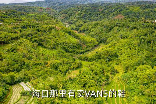 ?？诿髦閺V場有體育用品