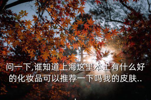 成都智越體育用品,成都體育用品專業(yè)市場在哪里