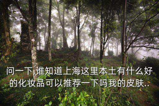 精朋體育用品,體育用品創(chuàng)業(yè)計劃書