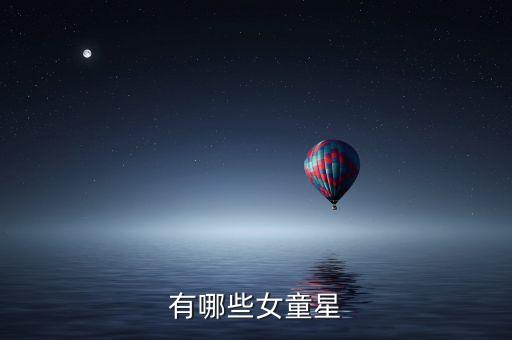 泰安哪吒體育用品,泰安體育用品羽毛球?qū)Ｙu店地址