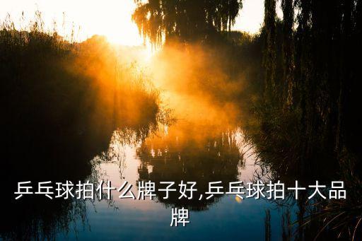 力風體育用品,力為體育用品有限公司