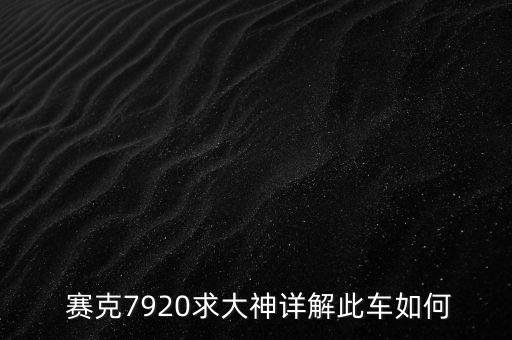 天津賽克體育用品,天津體育用品批發(fā)市場(chǎng)