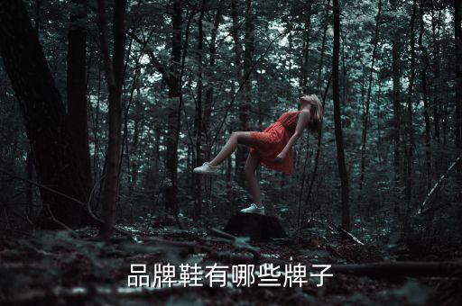 誠冠體育用品商行,渝中區(qū)幸運(yùn)星體育用品商行