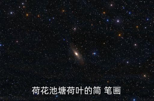 體育用品簡(jiǎn)筆畫大全植物,植物僵尸圖片大全 簡(jiǎn)筆畫